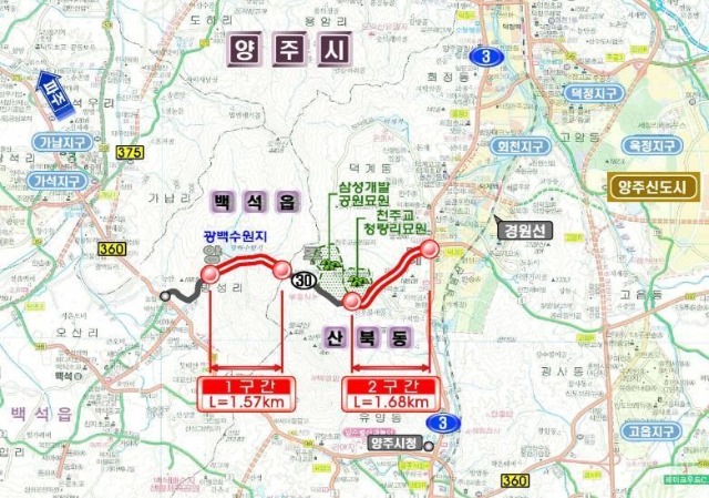 시도30호선(방성-산북) 도로확포장공사 전체 위치도.jpg