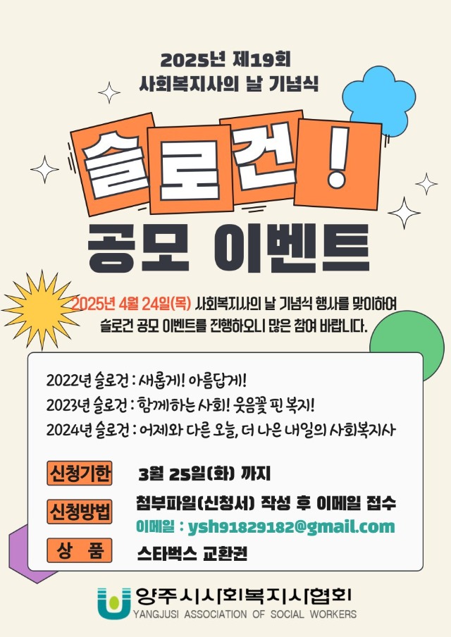 KakaoTalk_20250321_132721536_03.jpg