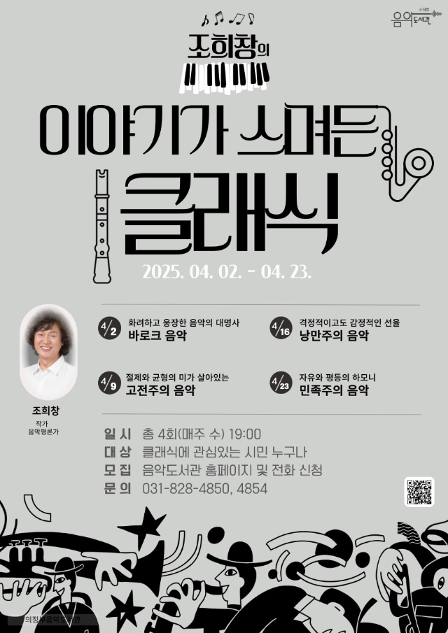 다운로드.png