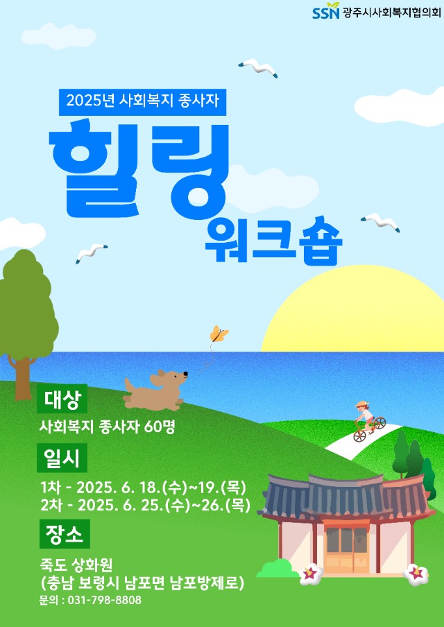 제목을-입력해주세요_-001.jpg