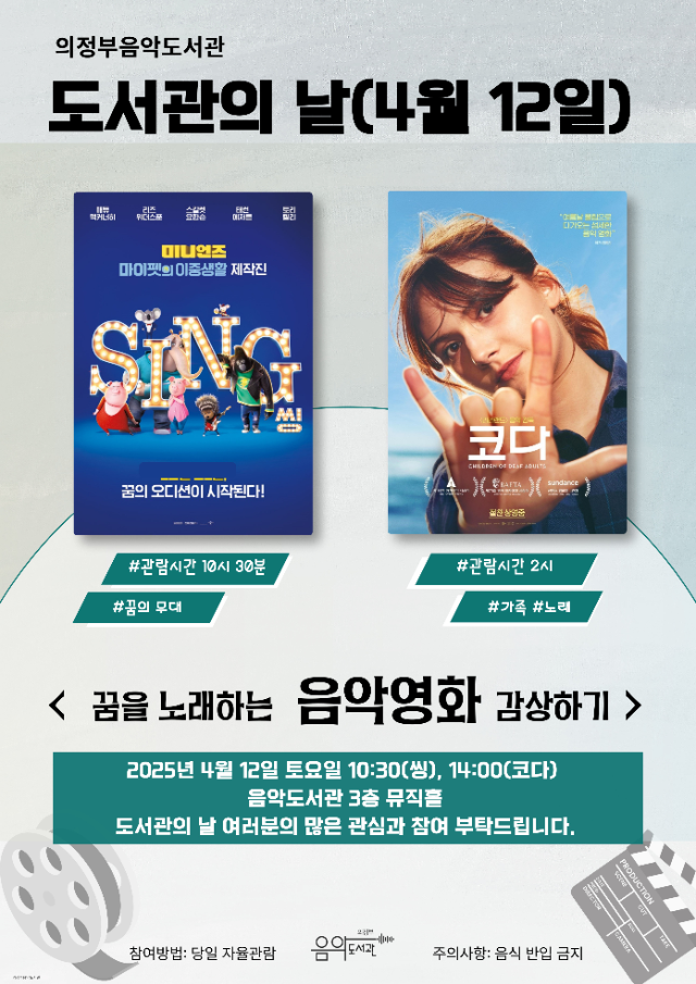 다운로드 (1).png