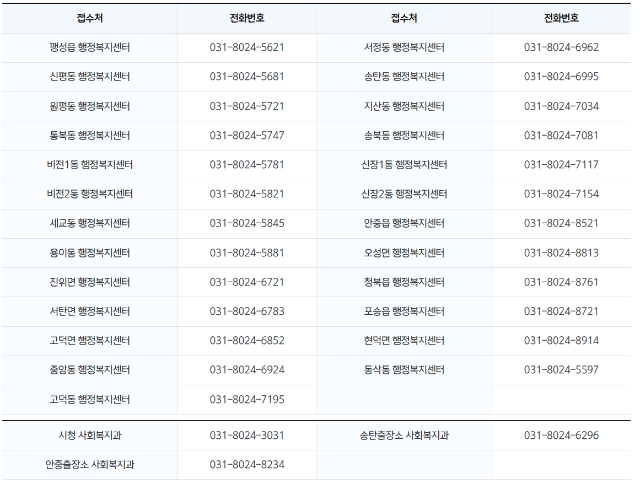 제목 없음.png