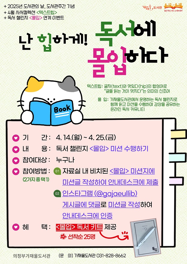 다운로드.png