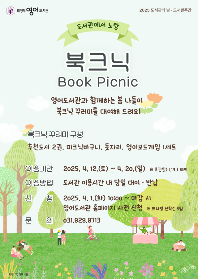 다운로드.png