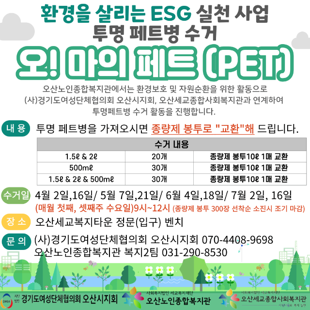 4787fc2b441d7b2de428f1a903a7ff39.png