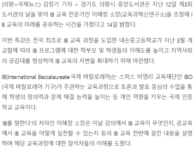 특강2.png