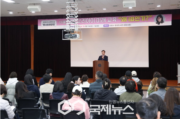 특강.png