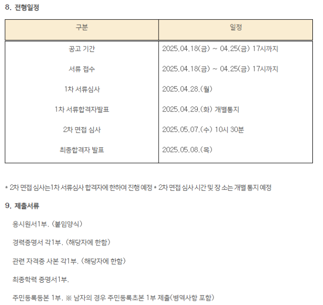 문화원6.png