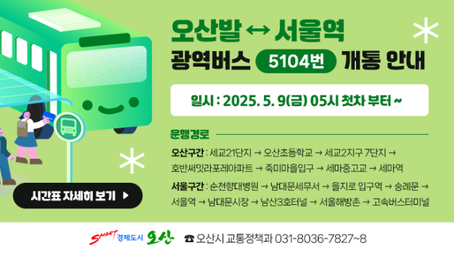202504230303429690_ratio_700391.png
