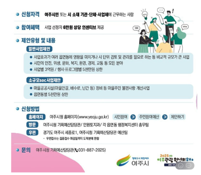 스크린샷 2025-04-25 132229.png