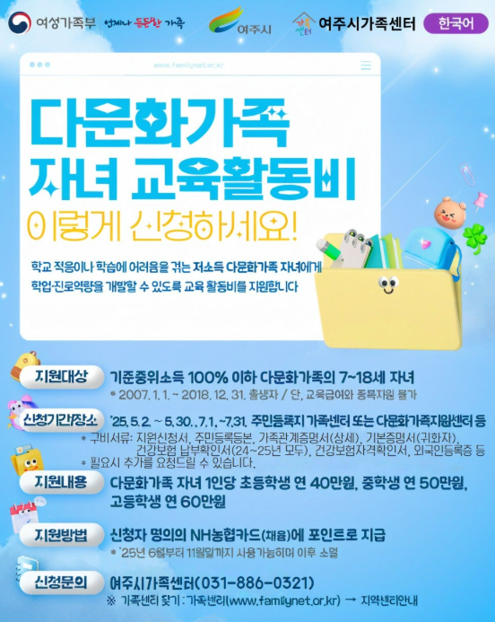 화면 캡처 2025-04-25 133942.png