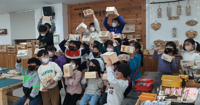 목공체험.png
